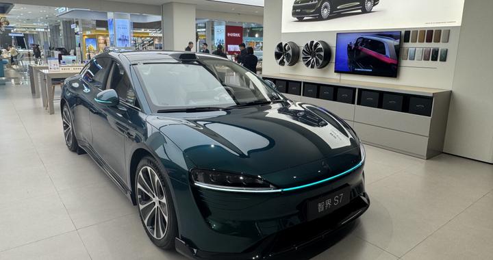 奇瑞尹同跃选择放权   智界加速驶入战略2.0时代