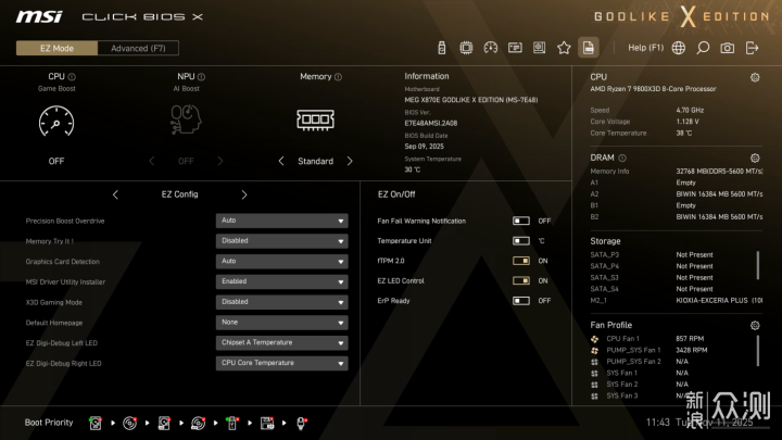 首評微星MEG X870E GODLIKE超神十週年限量版_新浪眾測