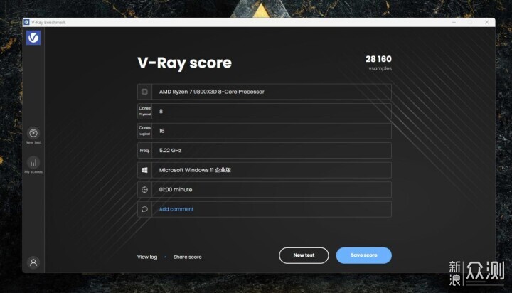 首評微星MEG X870E GODLIKE超神十週年限量版_新浪眾測
