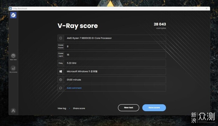 首評微星MEG X870E GODLIKE超神十週年限量版_新浪眾測
