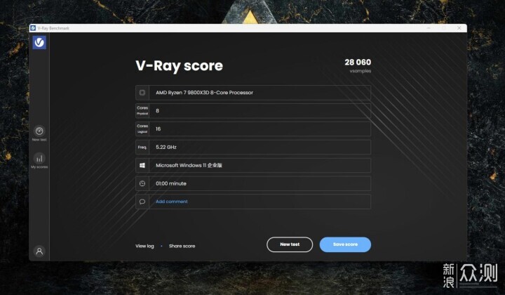 首評微星MEG X870E GODLIKE超神十週年限量版_新浪眾測