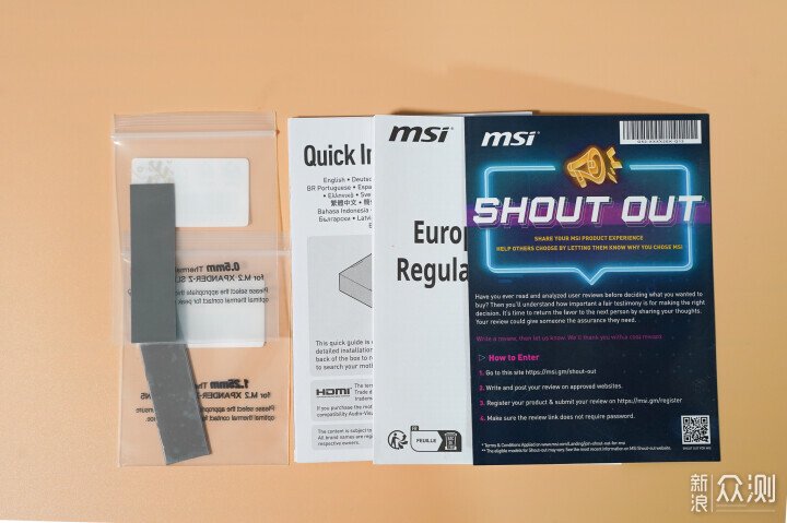 首評微星MEG X870E GODLIKE超神十週年限量版_新浪眾測