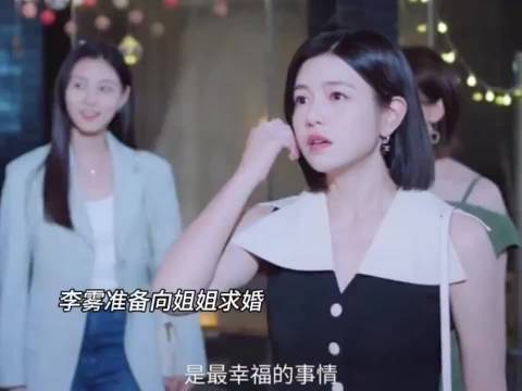 周柯宇回应狙击蝴蝶大结局 与陈妍希发文互动