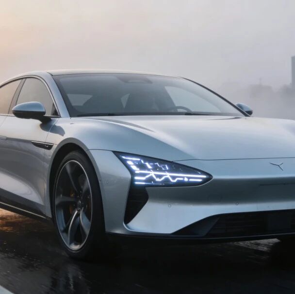 国家发文禁止亏本卖车｜首席资讯日报