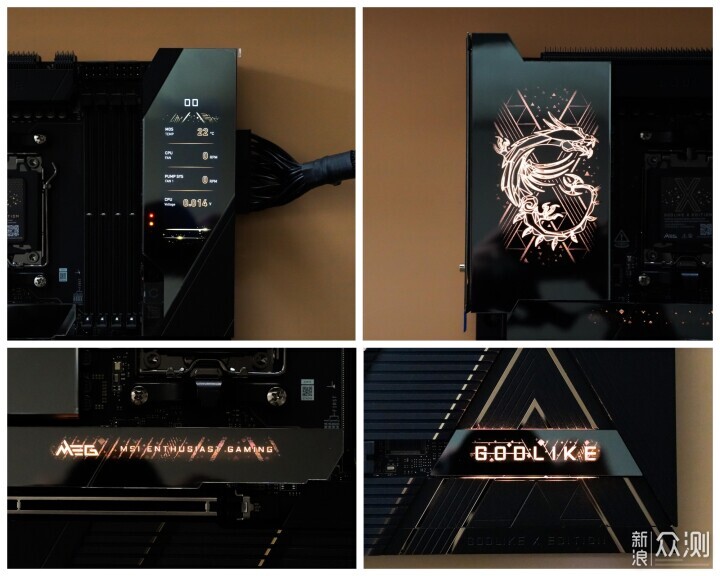 首評微星MEG X870E GODLIKE超神十週年限量版_新浪眾測