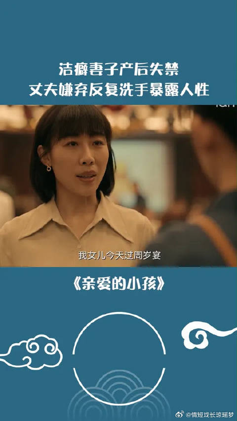 婚姻到底给女人带来了什么，除了一地鸡毛没有别的了