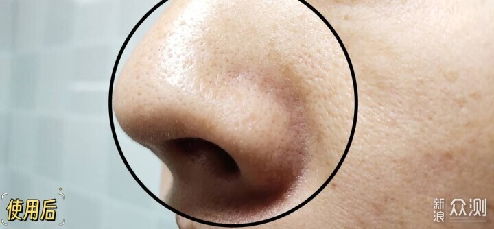 抗衰老卷王!赫徠洗面奶測評_新浪眾測