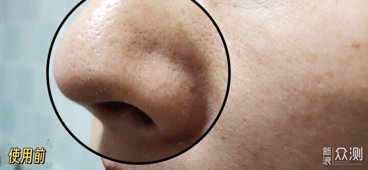 抗衰老卷王!赫徠洗面奶測評_新浪眾測