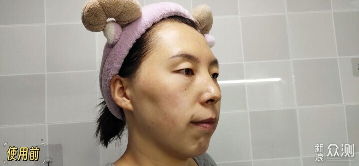 抗衰老卷王!赫徠洗面奶測評_新浪眾測
