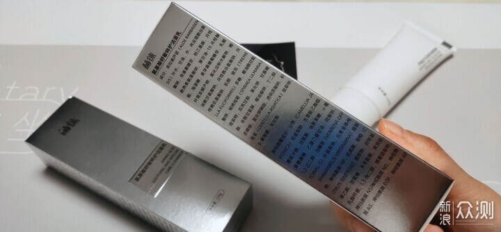 抗衰老卷王!赫徠洗面奶測評_新浪眾測