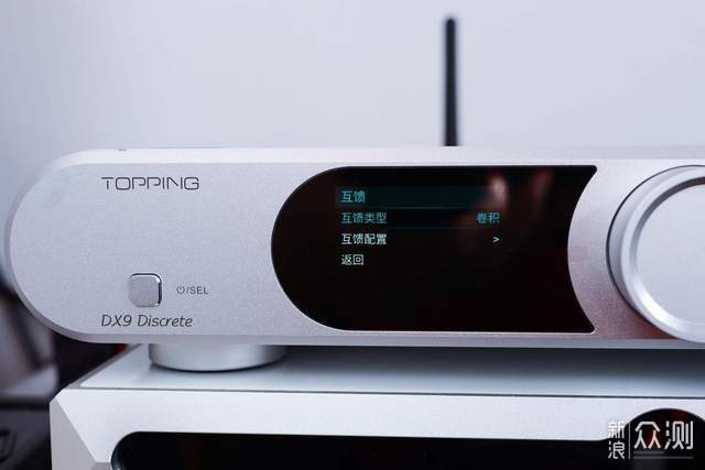 2025年末,終於找到滿意的旗艦解碼耳放一體機_新浪眾測