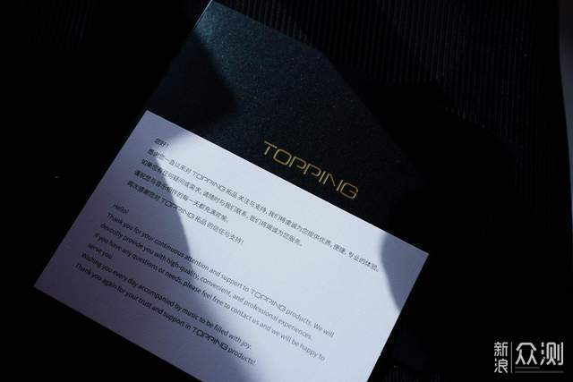 2025年末,終於找到滿意的旗艦解碼耳放一體機_新浪眾測