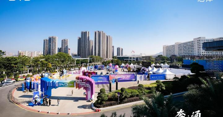 比亚迪海洋网四周年：四年累销超600万辆，海洋8系双旗舰正式定名