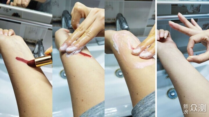 抗衰老卷王!赫徠洗面奶測評_新浪眾測