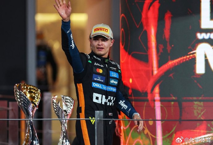 诺里斯夺冠终结红牛时代，F1的竞争格局会迎来全面洗牌吗？