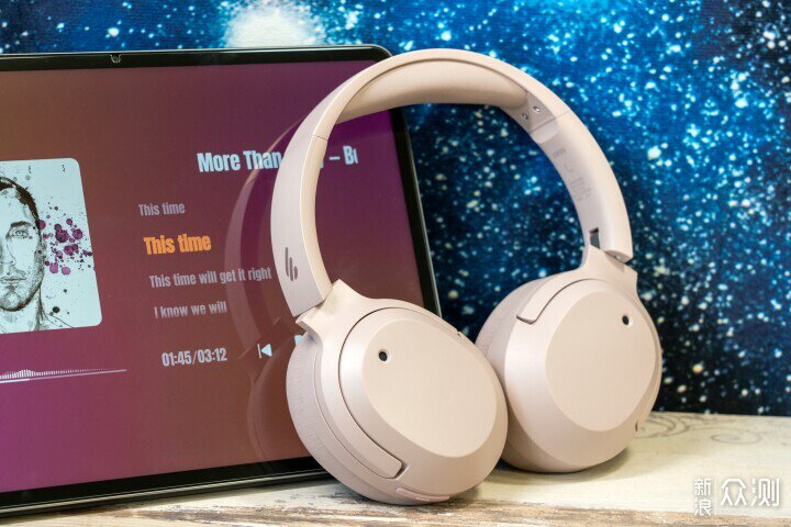 漫步者W820NB三金標:音質才是隱藏大招_新浪眾測