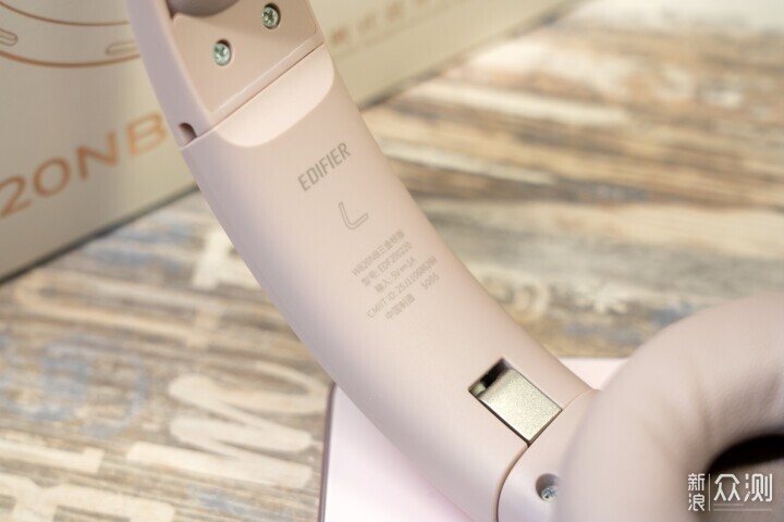 漫步者W820NB三金標:音質才是隱藏大招_新浪眾測