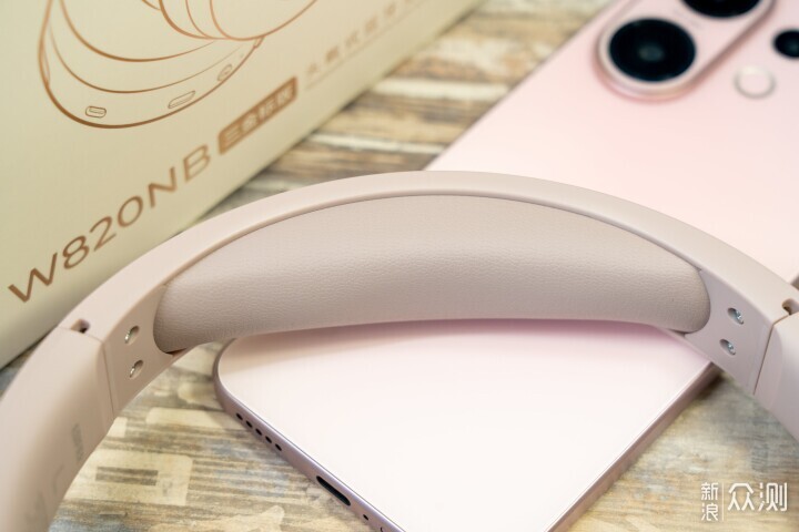 漫步者W820NB三金標:音質才是隱藏大招_新浪眾測