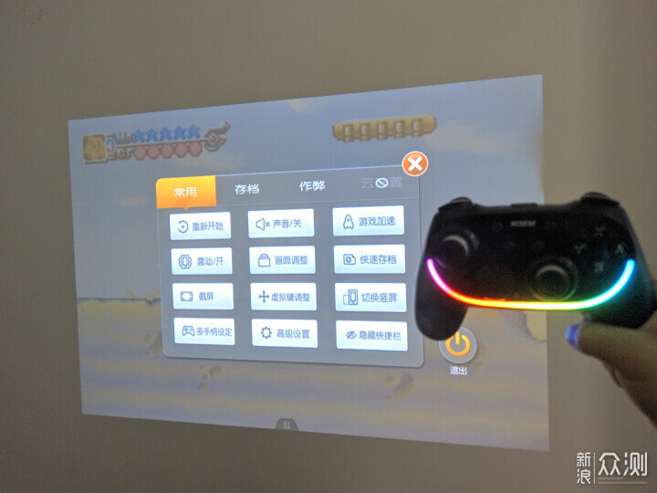 西聖GC1遊戲手柄 評測:一款全能型旗艦手柄_新浪眾測