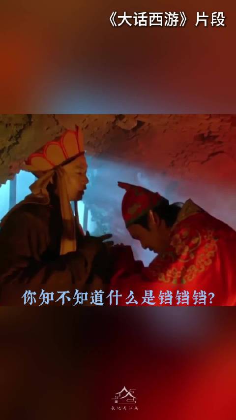 唐僧罗家英空降苏州博物馆