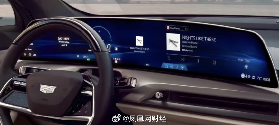 通用汽车推出原生AppleMusic应用