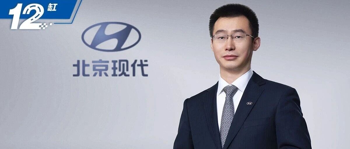 EO羿欧上市首月苦售221辆，燃油老车却逆势回春，吴周涛“本土牌”生奇效？