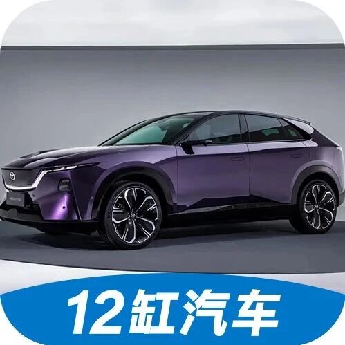 全面替代油车，长安马自达EZ-60、EZ-6成为销量主力