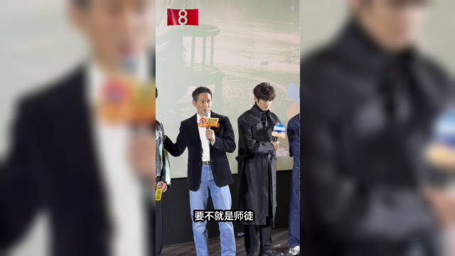 王劲松长安二十四计熟人局