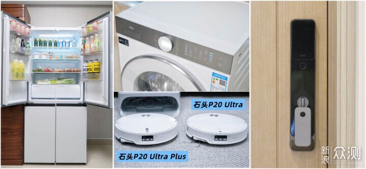 花小錢，辦大事！6款超高質價比家電/家居產品_新浪眾測