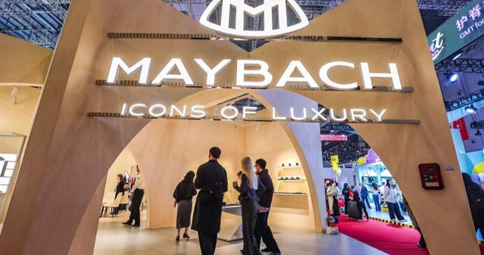 进博同款“加速”上架，参展巨头“跑步”投资