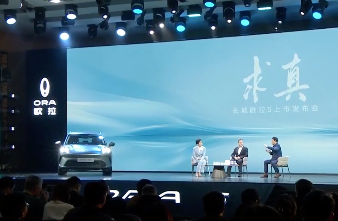 魏建军称长城汽车坚持技术本善，将推购车防忽悠指南