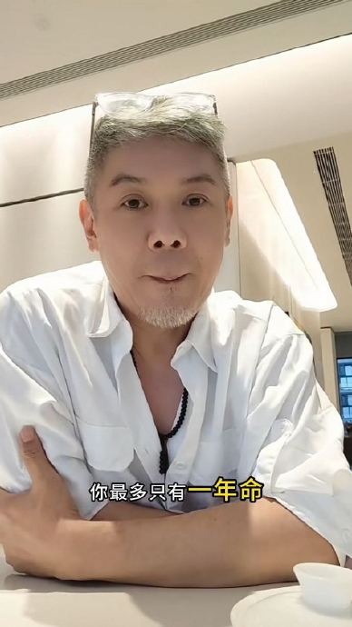 抗癌十年仍坚持完成反派拍摄，演员的职业精神在病痛中如何闪光？