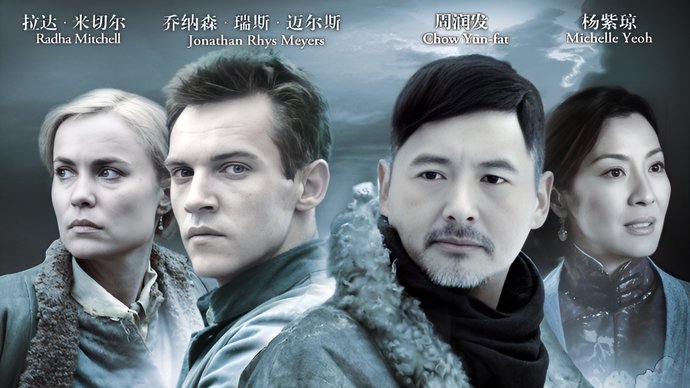 六获奥斯卡传奇制片人亚瑟·科恩逝世