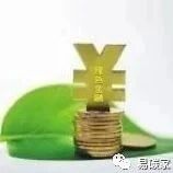 商业银行年内发行4582亿元绿色金融债券