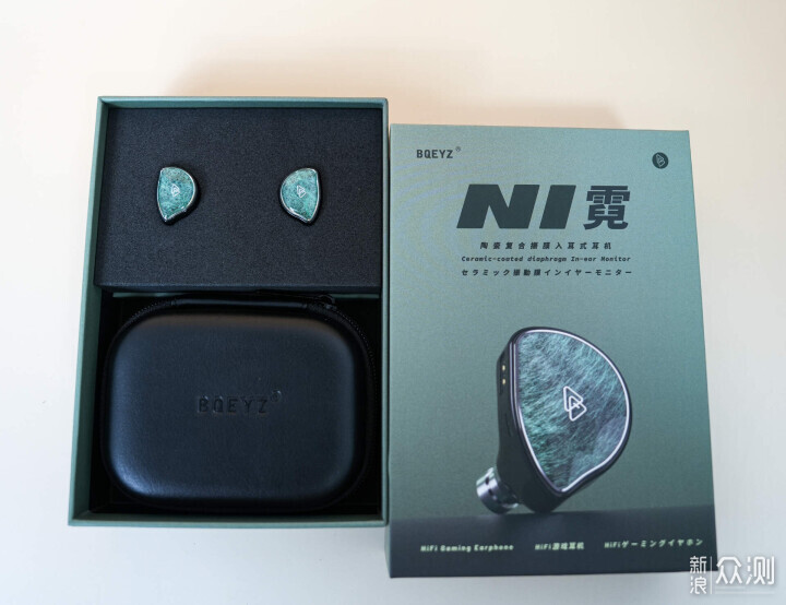 聊聊BQEYZ NI霓真實的七日陪伴