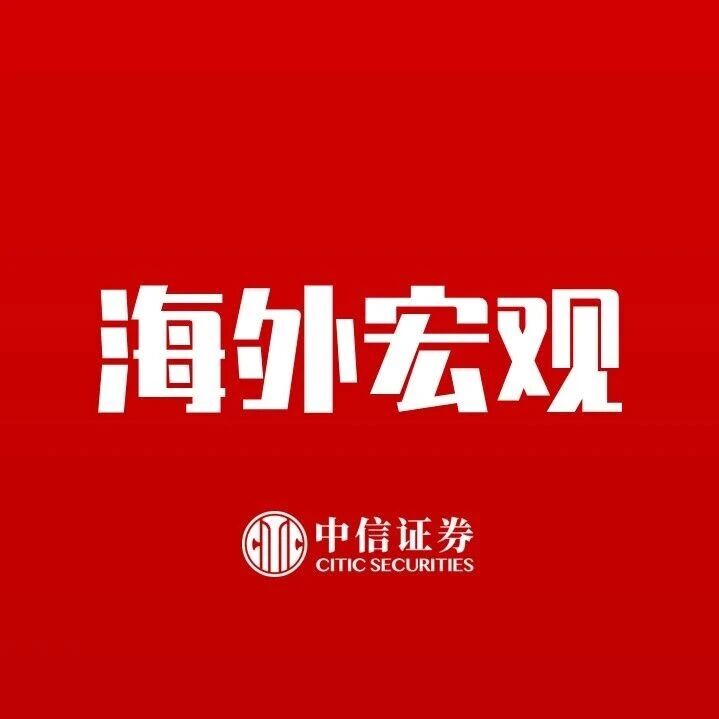 海外宏观｜美国就业真实情况究竟如何？