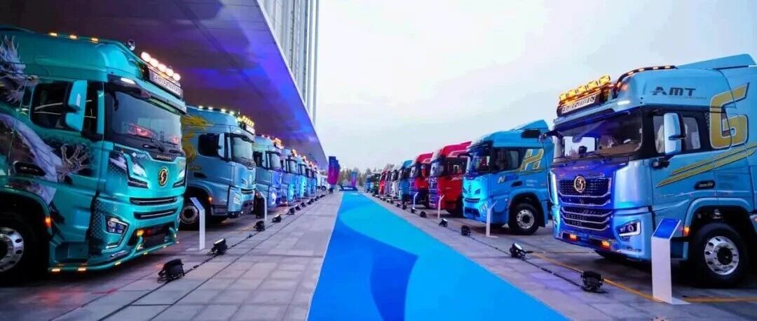 陕汽重卡：2026年国内销量要破10万辆，如何实现？