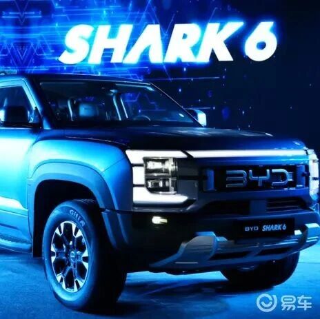 比亚迪正式进入伊拉克市场！BYD SHARK 6同步亮相！