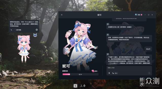 性價比全能CPU,超值英特爾酷睿 Ultra 5 230F _新浪眾測