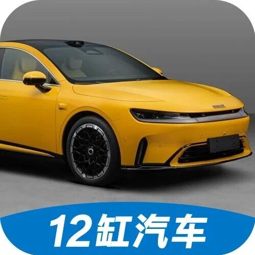 车长直逼5米！smart新车越做越大，网友：还我精品小车