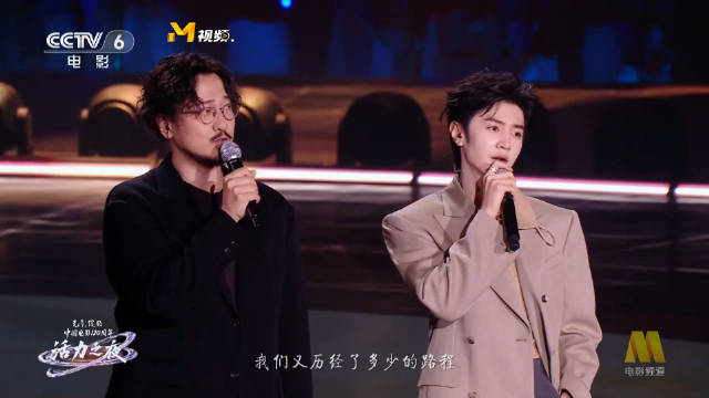 王传君陈哲远唱了我的青春记忆