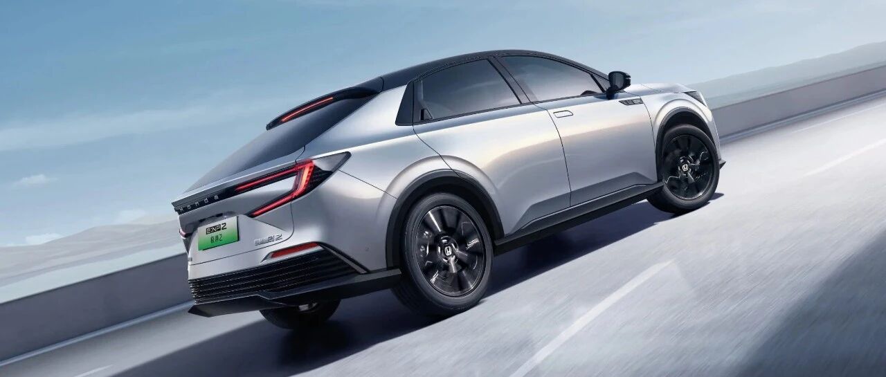 突发！某车企被迫停产！