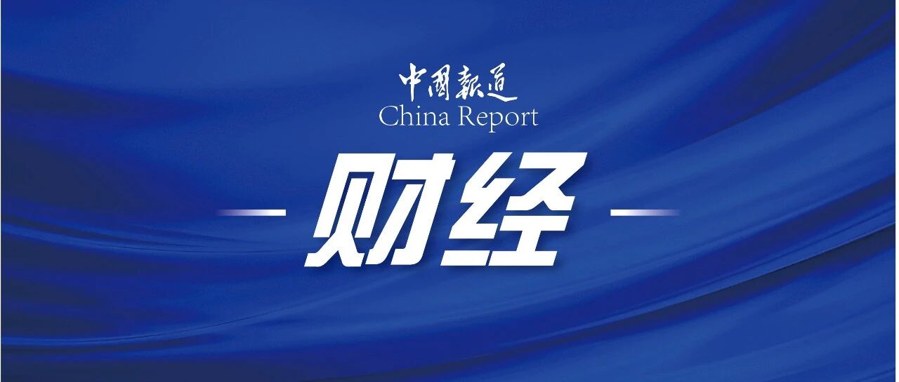 本田在华工厂将停产