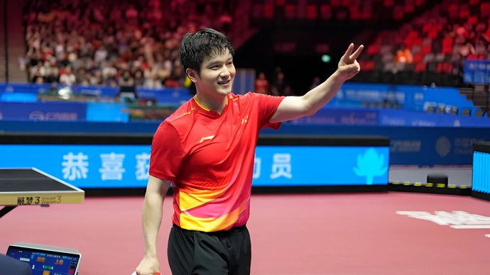 樊振东卫冕全运男单 拟获上海记大功