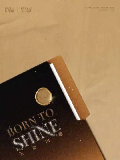 张予曦将出席时尚芭莎盛典