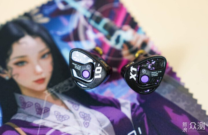 唐族Tangzu 薛濤XT-01 遊戲 / 聽歌全hold住_新浪眾測