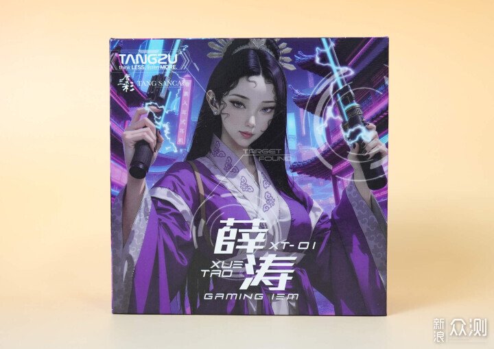 唐族Tangzu 薛濤XT-01 遊戲 / 聽歌全hold住 唐族Tangzu 薛濤XT-01 遊戲 / 聽歌全hold住