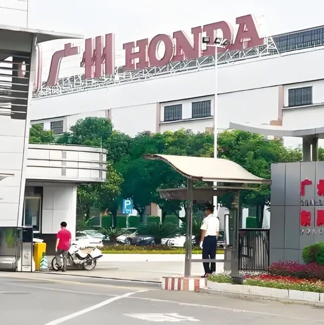 招牌已被摘除！东本发动机公司易主