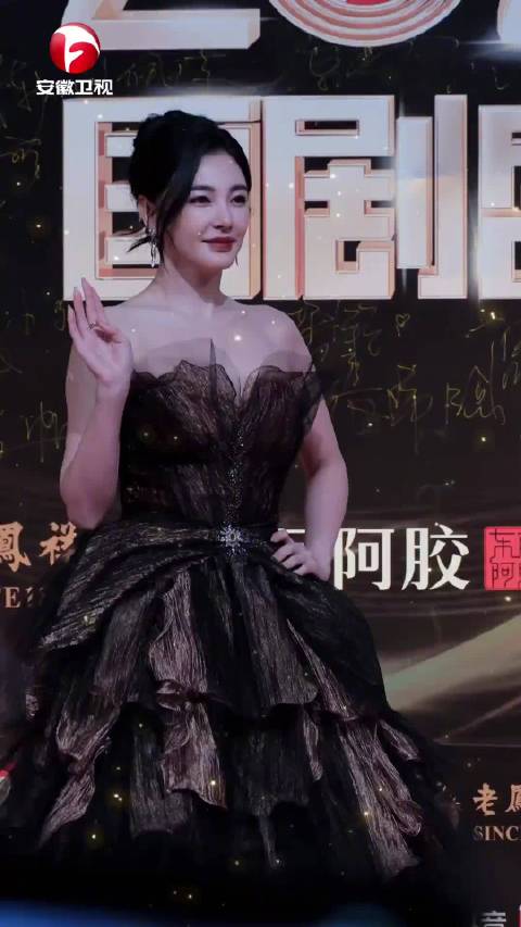 张雨绮国剧盛典新造型引热议，网友直呼认不出