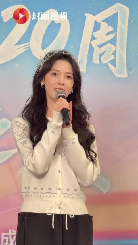 芋儿鸡、钵钵鸡、叶儿粑......陈瑶疯狂安利成都美食